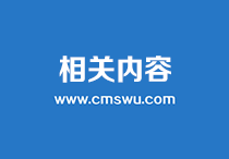 cnc加工中心和數(shù)控車床指令對比